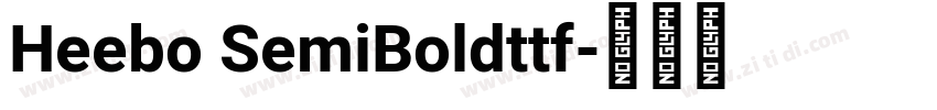Heebo SemiBoldttf字体转换
